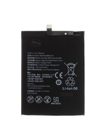 Батерия Huawei P20 Pro,Mate 10,Mate 10 Pro,Mate 20,Honor 20 Pro, HB436486ECW, OEM
