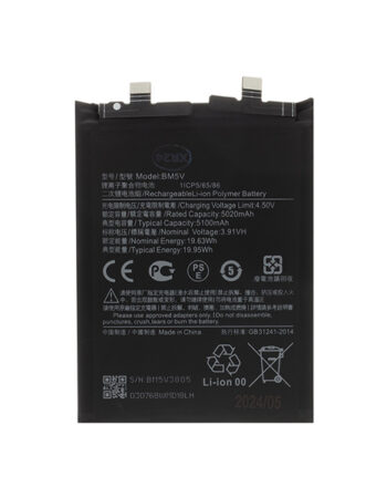 Батерия Xiaomi RedMi Note 13 Pro 5G/ Poco X6 5G, BM5V, OEM