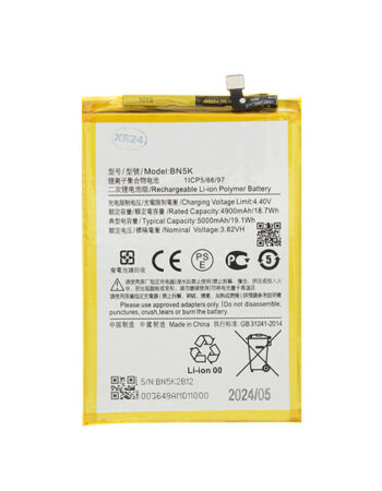 Батерия Xiaomi RedMi 12C, BN5K, OEM