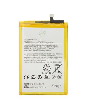 Батерия Xiaomi RedMi 12C, BN5L, OEM