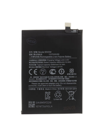 Батерия Xiaomi Redmi Note 12 4G, BN5M, OEM