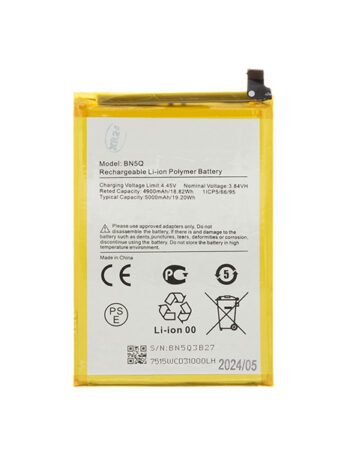 Батерия Xiaomi RedMi 13C 4G/5G, BN5Q, OEM