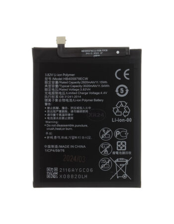 Батерия Huawei Y5 (18),Y5 (19),Y5p,Y6 (19),Y6,P9 Lite Mini, HB405979ECW, OEM
