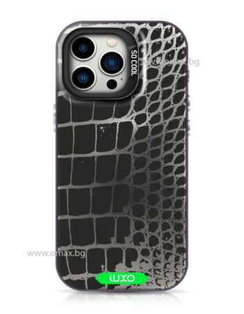 Калъф LUXO So CooL Apple iPhone 14 Pro /Змия/