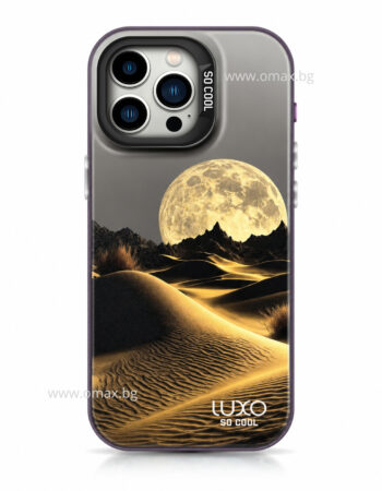 Калъф LUXO So CooL ArcadiA Apple iPhone 14 Pro Max /Дюни/