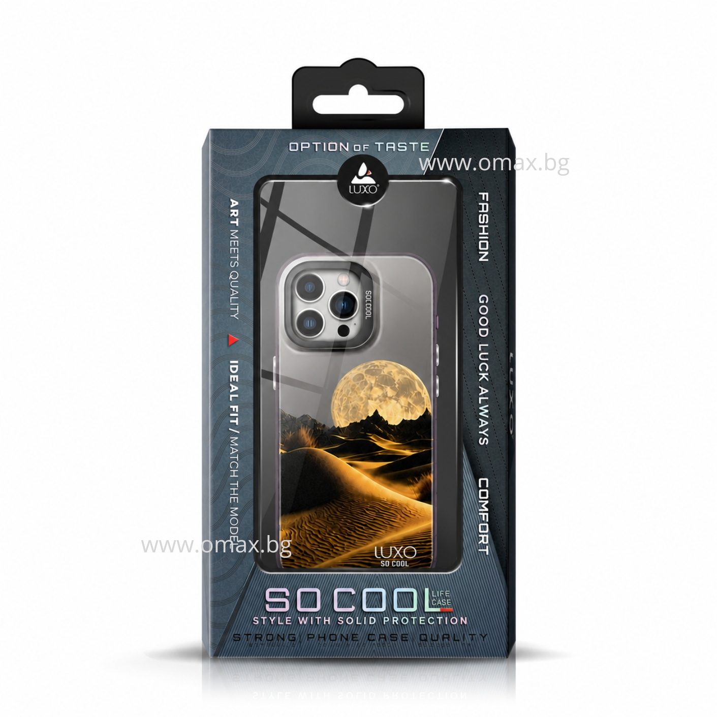 Калъф LUXO So CooL ArcadiA Apple iPhone 17 Pro /Дюни/ - Image 2