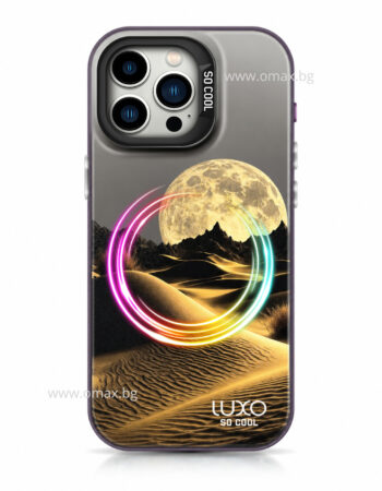 Калъф LUXO So CooL ArcadiA MagSafe Apple iPhone 14 Pro /Дюни/