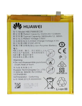 Батерия Huawei P9 Plus, HB376883ECW, Оригинал