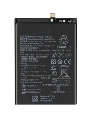Батерия Huawei Y6p/Honor Play, HB526489EEW, Service Pack