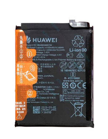 Батерия Huawei P Smart (2021), HB526488EEW, Service Pack