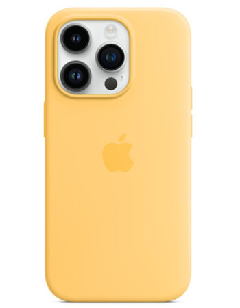 Калъф за Apple iPhone 14 Pro MagSafe /sunglow/