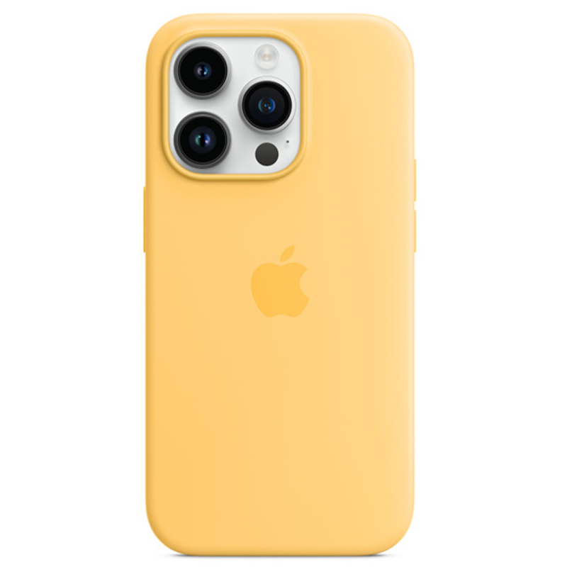 Калъф за Apple iPhone 14 Pro Max MagSafe /sunglow/