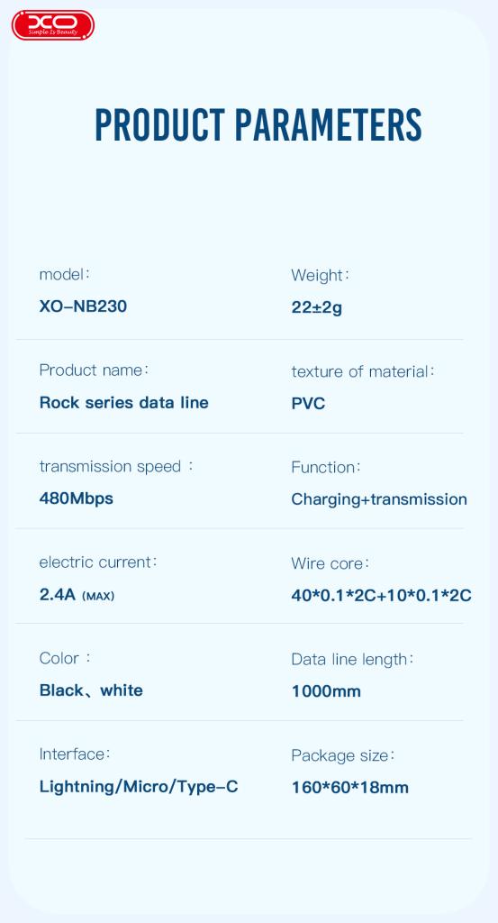 XO Кабел USB-A - Lightning, 1м, 2.4A, NB230 /черен/ - Image 4