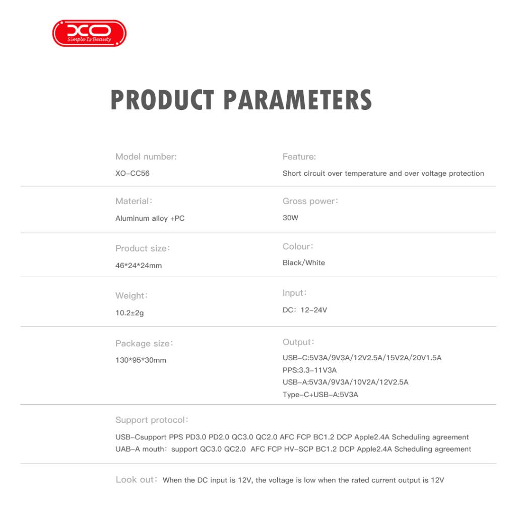 XO 12V 30W, USB-A + USB-C, черен - CC56 - Image 5