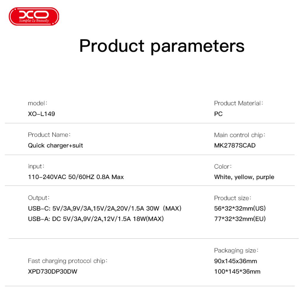 XO 220V 30W, USB-C + USB-A, бял - L149