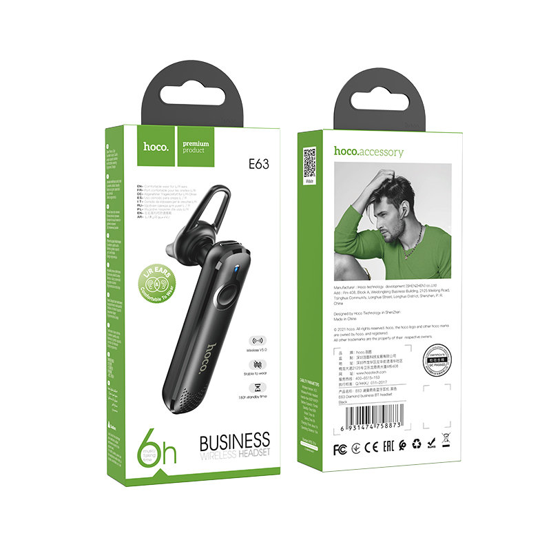 HOCO HF Bluetooth слушалка Diamond business /черен/ - E63