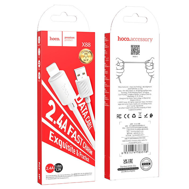 HOCO Кабел USB-A - Lightning, 1м, 2.4A, Gratified /бял/ - X88 - Image 2