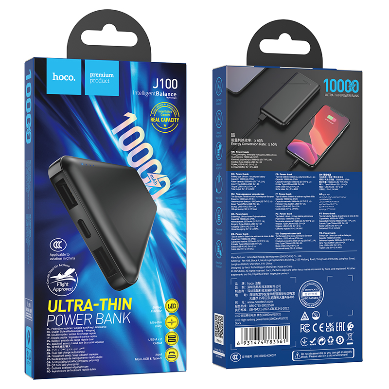 HOCO Power Bank 10000 mAh, High-ranking /черен/ - J100