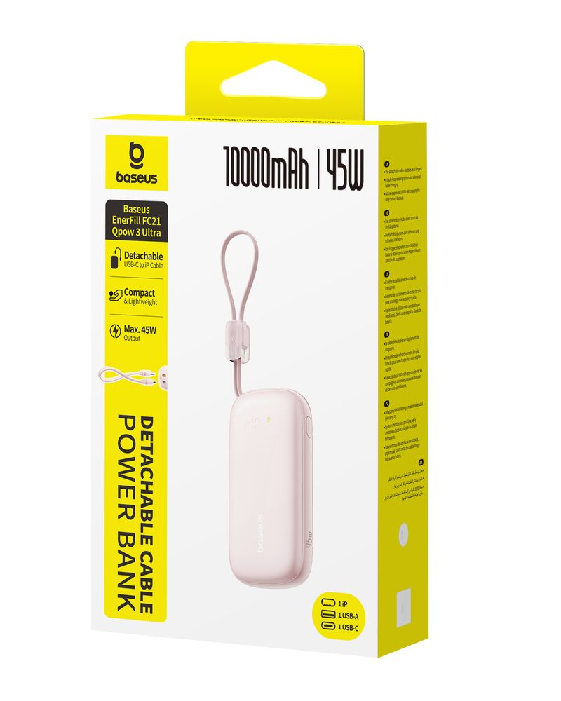 BASEUS Power Bank 10000 mAh, 45W + вградени кабели C+L, EnerFill FC21 Qpow 3 Ultra /розов/ - E0027Q02