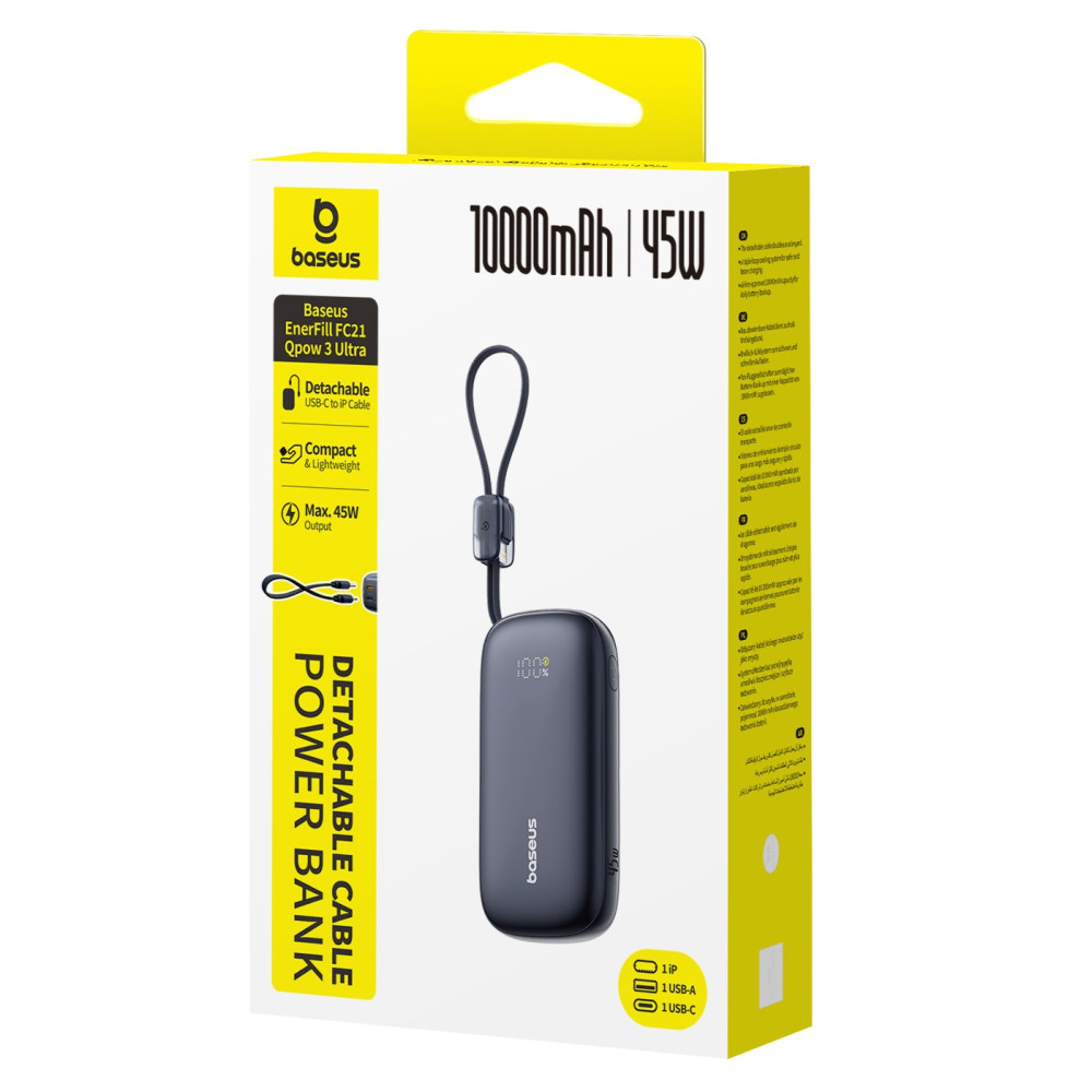BASEUS Power Bank 10000 mAh, 45W + вградени кабели C-L, EnerFill FC21 Qpow 3 Ultra /черен/ - E0027Q00