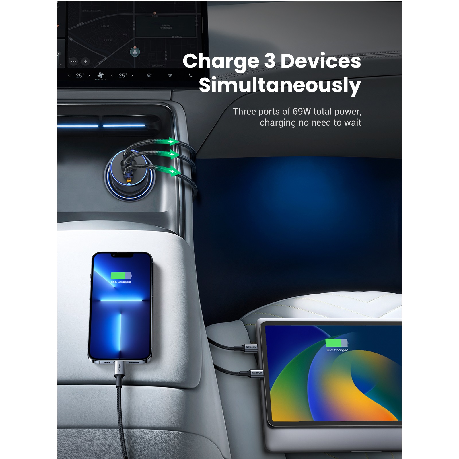 UGREEN 12V 75W, USB-A + 2xUSB-C, графит - EC703 / 35024