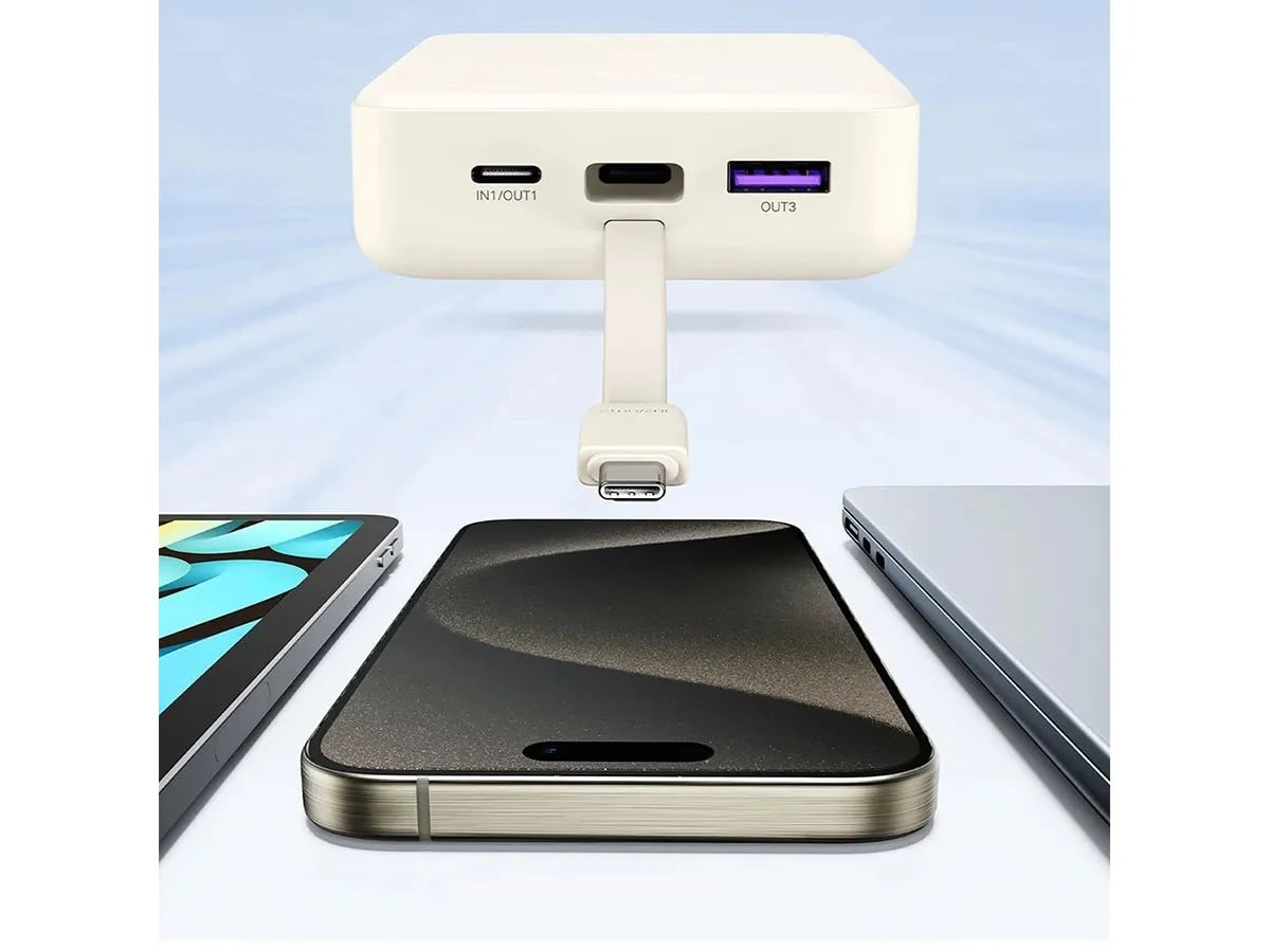 UGREEN Power Bank 20000 mAh 30W с вграден кабел C-C /бял/ - PB521 / 45207