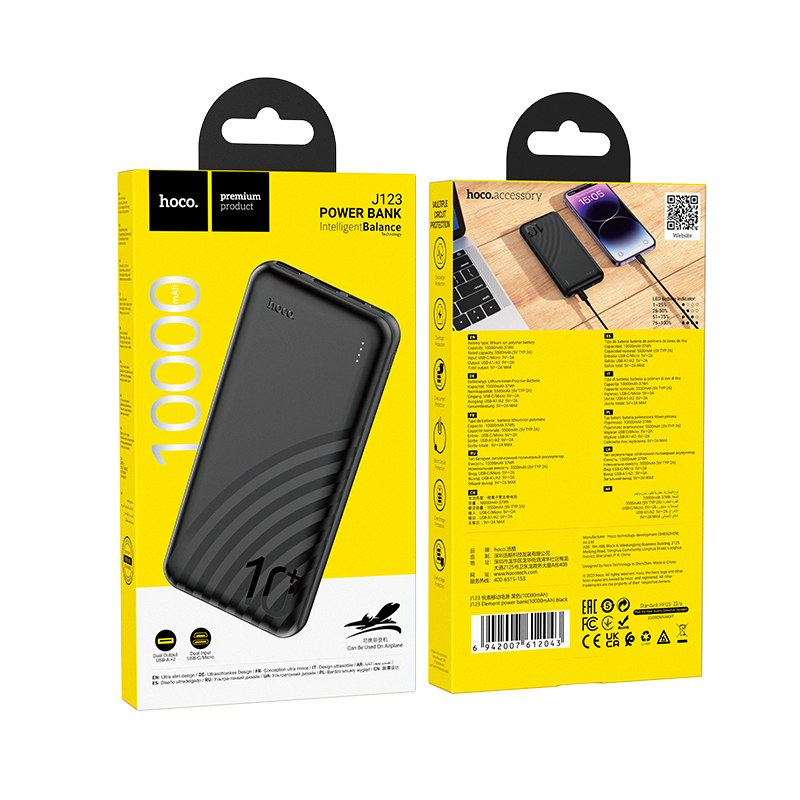 HOCO Power Bank 10000 mAh, Element /черен/ - J123
