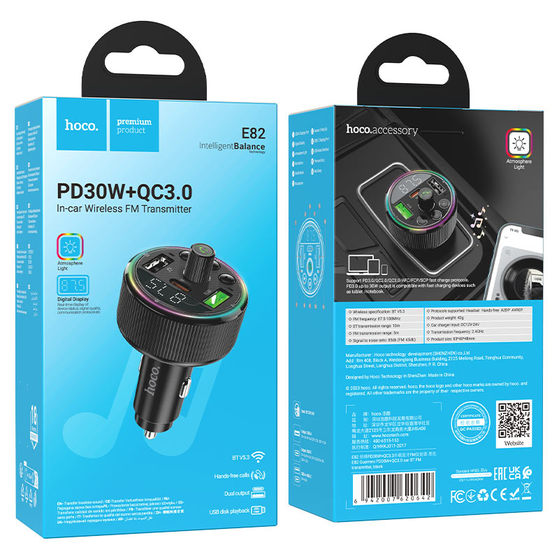 HOCO MP3 Wireless FM Transmitter 30W, PD, QC, 2xUSB-A, USB-C + Micro SD, AUX, USB-flash, Guerrero /черен/ - E82