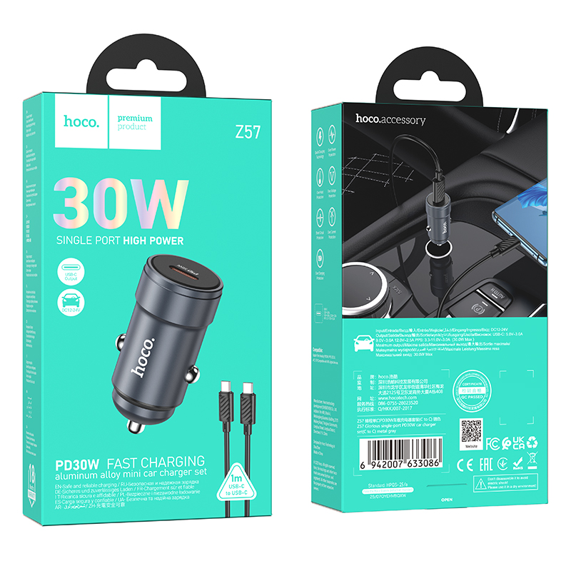 HOCO 12V 30W, USB-C + кабел Type-C - Type-C, Glorious /сив/ - Z57