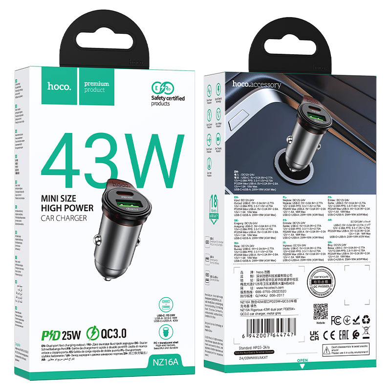 HOCO 12V 43W, USB-A + USB-C, Rigorous /сив/ - NZ16A