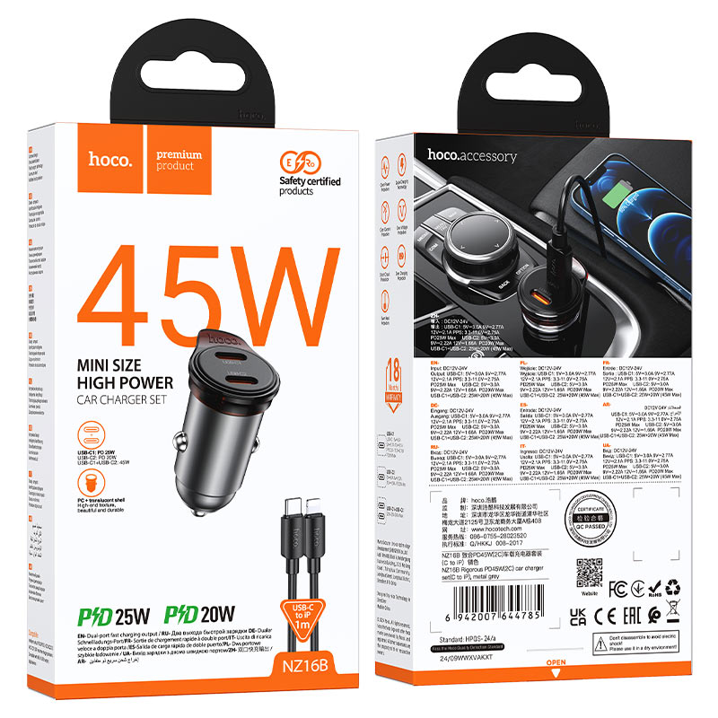 HOCO 12V 45W, 2 x USB-C + кабел Type-C - Lightning, Rigorous /сив/ - NZ16B