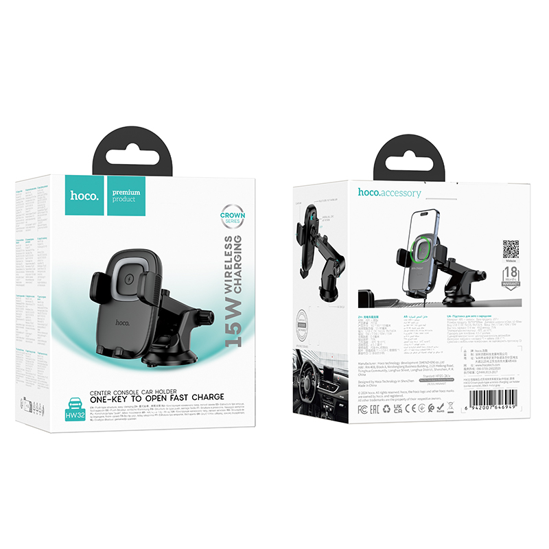 HOCO Холдер Wireless 15W, Crown push с вакуум /черен/ - HW32