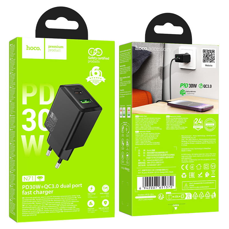 HOCO 220V 30W, GaN, USB-A + USB-C, Nuevo /черен/ - N71