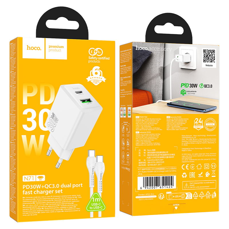 HOCO 220V 30W, GaN, USB-A + USB-C + кабел Type-C - Type-C, Nuevo /бял/ - N71