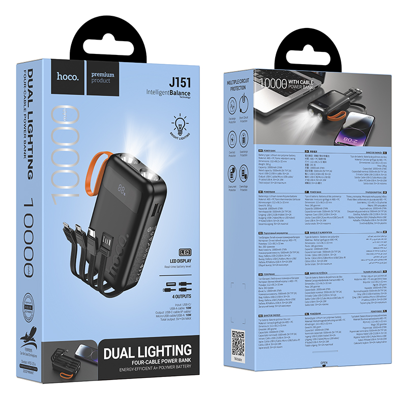 HOCO Power Bank 10000 mAh + 4 Вградени кабела: L+C+M+USB-А, Spirit /черен/ - J151 - Image 2