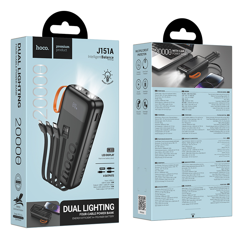 HOCO Power Bank 20000 mAh + 4 Вградени кабела: L+C+M+USB-А, Spirit /черен/ - J151A