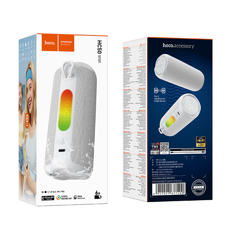 HOCO Тонколонка Advantage wireless /бял/ - HC50 - Image 2