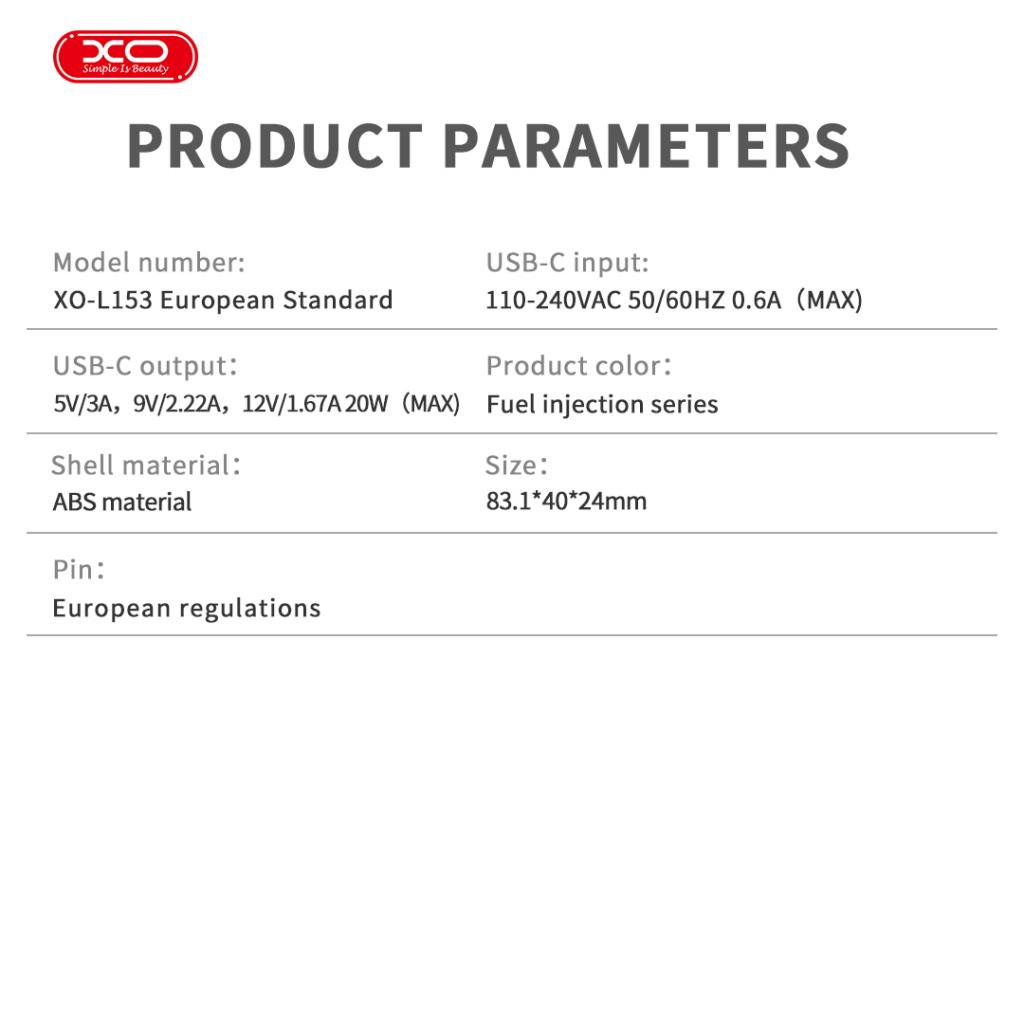 XO 220V 20W, USB-C L153 /черен/