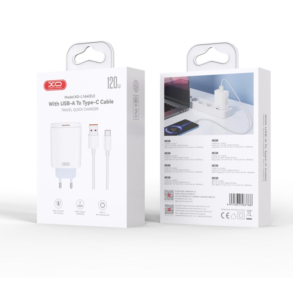 XO 220V 120W, USB-A, кабел A-C, /Xiaomi/ бял - L164