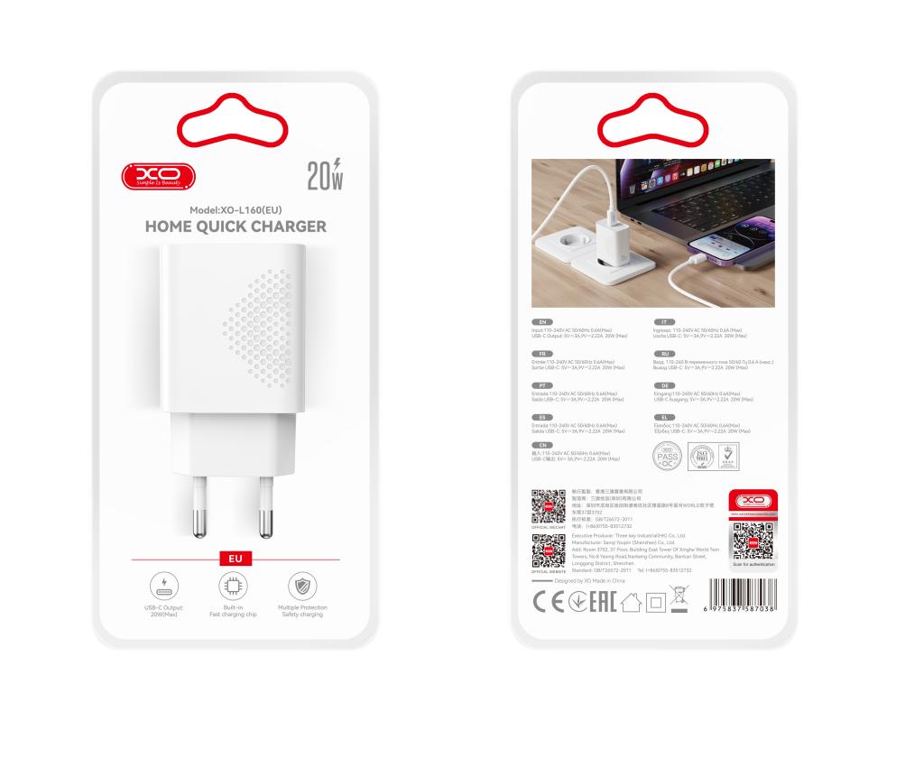 XO 220V 20W, USB-C, бял - L160