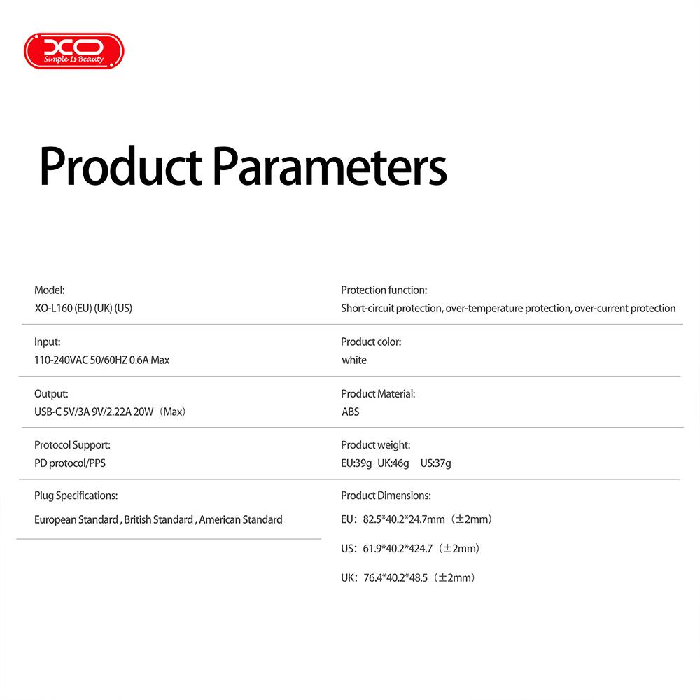 XO 220V 20W, USB-C, бял - L160