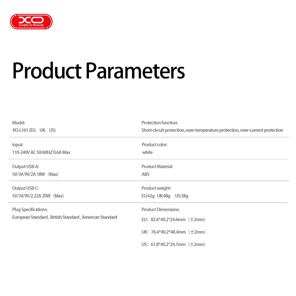 XO 220V 20W, USB-A + USB-C /бял/ - L161