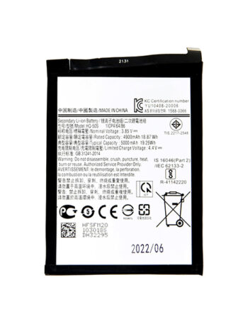 Батерия Samsung A02s/A03s/A03/A14, SCUD-HQ-50S, OEM