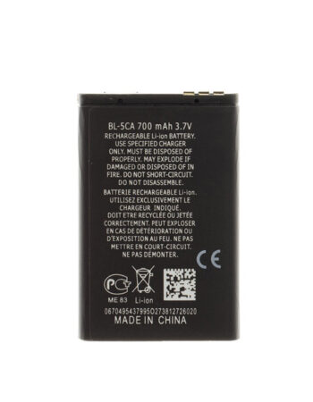 Батерия Nokia BL-5CA, OEM