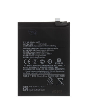 Батерия Xiaomi Redmi Note 13 4G/5G, BN5P, OEM