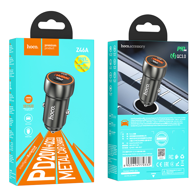 HOCO 12V 20W, USB-A + USB-C, Blue whale /сив/ - Z46A