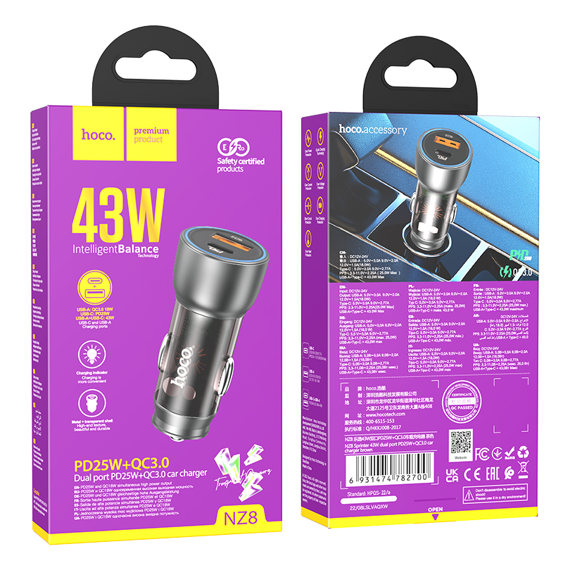 HOCO 12V 43W, USB-A + USB-C, Sprinter /кафяв/ - NZ8