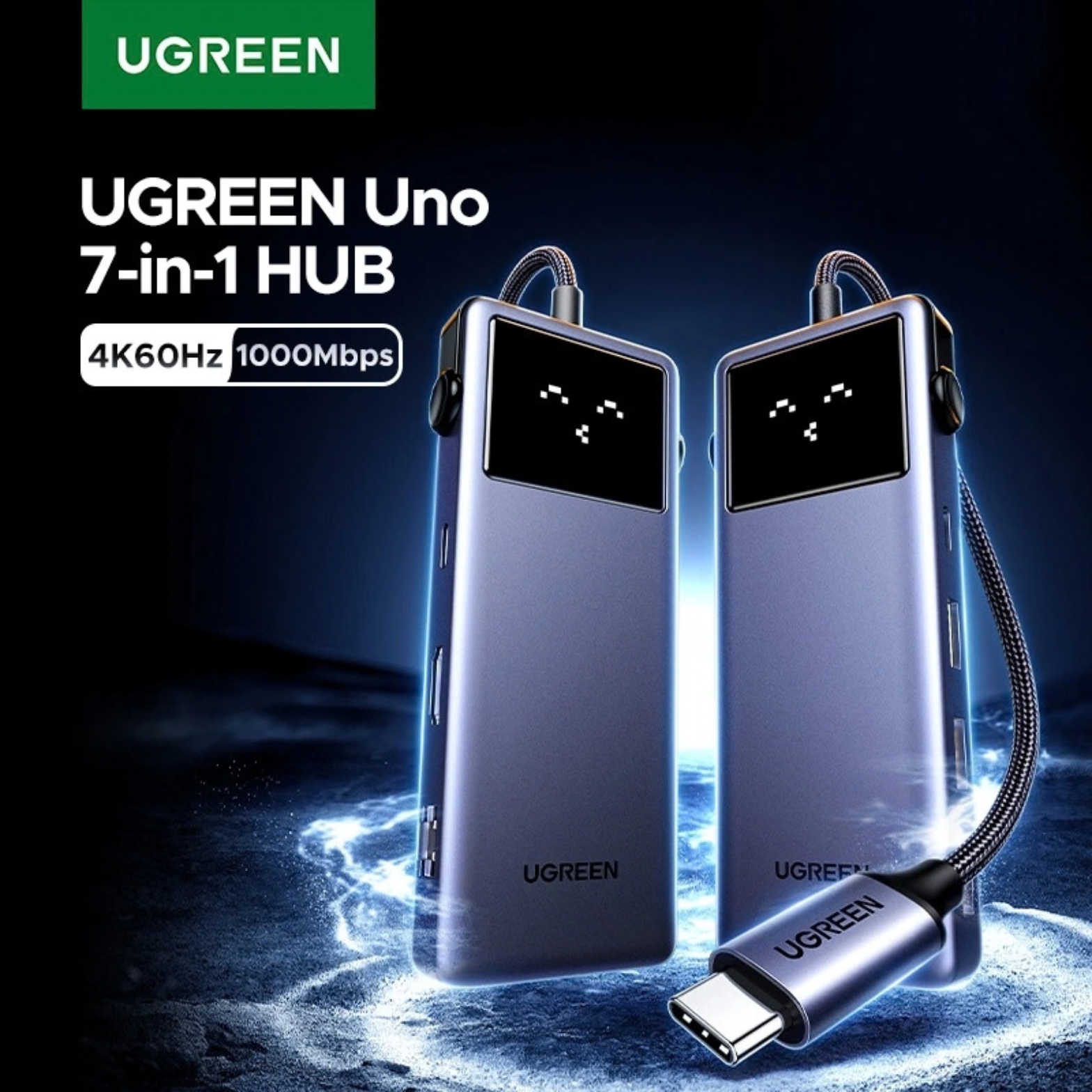 UGREEN Хъб 7-в-1 (Type-C) /сив/ - CM888/ 45155