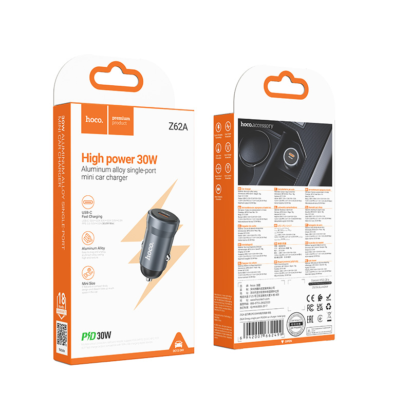 HOCO 12V 30W, USB-C, Energy /сив/ - Z62A