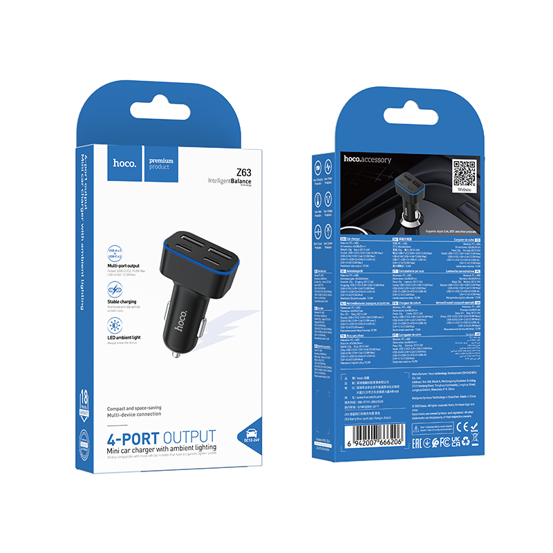 HOCO 12V 42W, 2 x USB-A + 2 x USB-C, Barry 4-port /черен/ - Z63